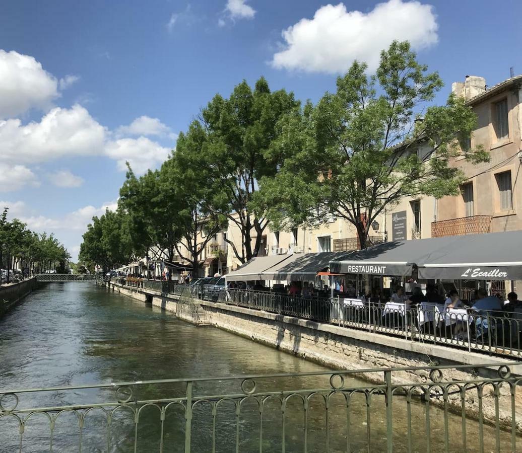 La Magnanerie Apartamento